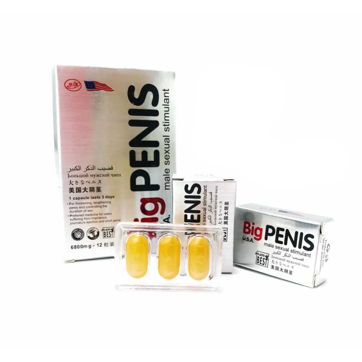 Energizante caja Big Penis x 12 Unidades